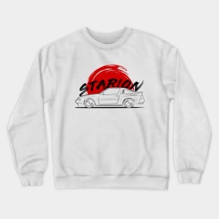 Starion JDM Crewneck Sweatshirt